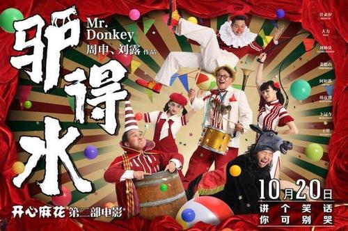 精仿原单宝齐莱马利龙系列00.10904.03.76.11腕表